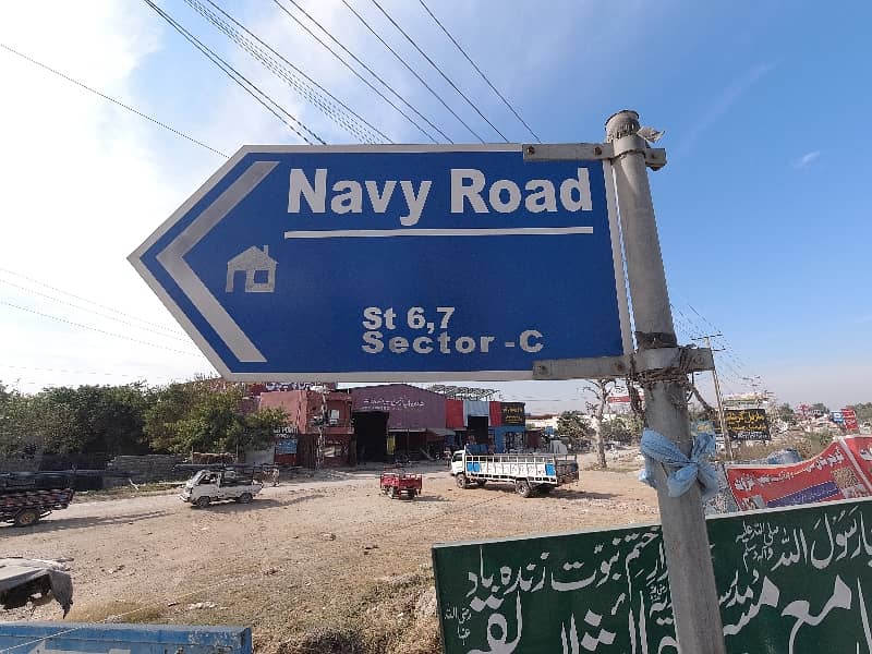 30 Marla Commercial Plot For Sale On Navy Road Close To GT Road Islamabad 1