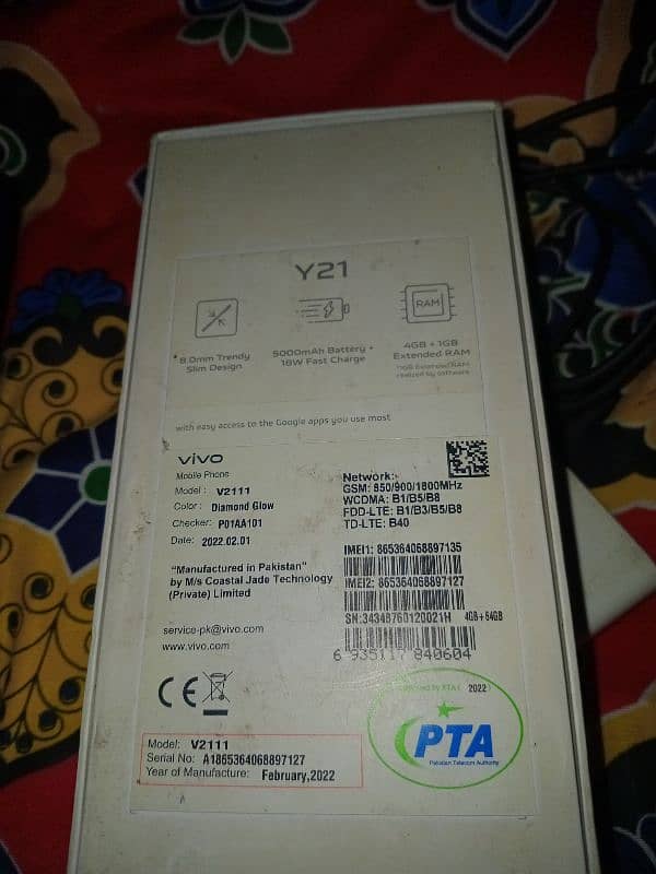 bilkul saf condition bahi 4 gb ram/64 gb momery model vivo y21 ha 6