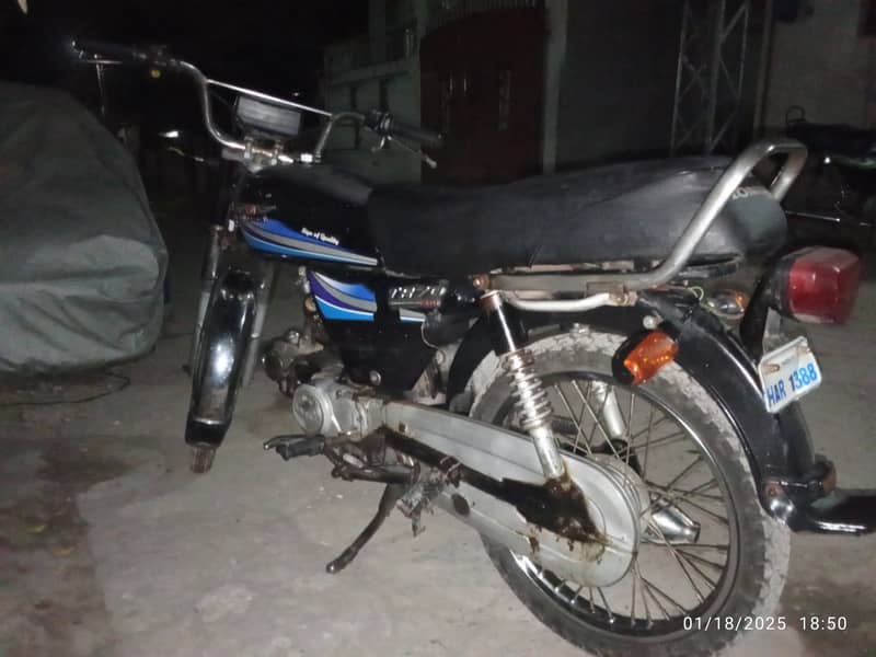 Honda Treet Motor cycle 1