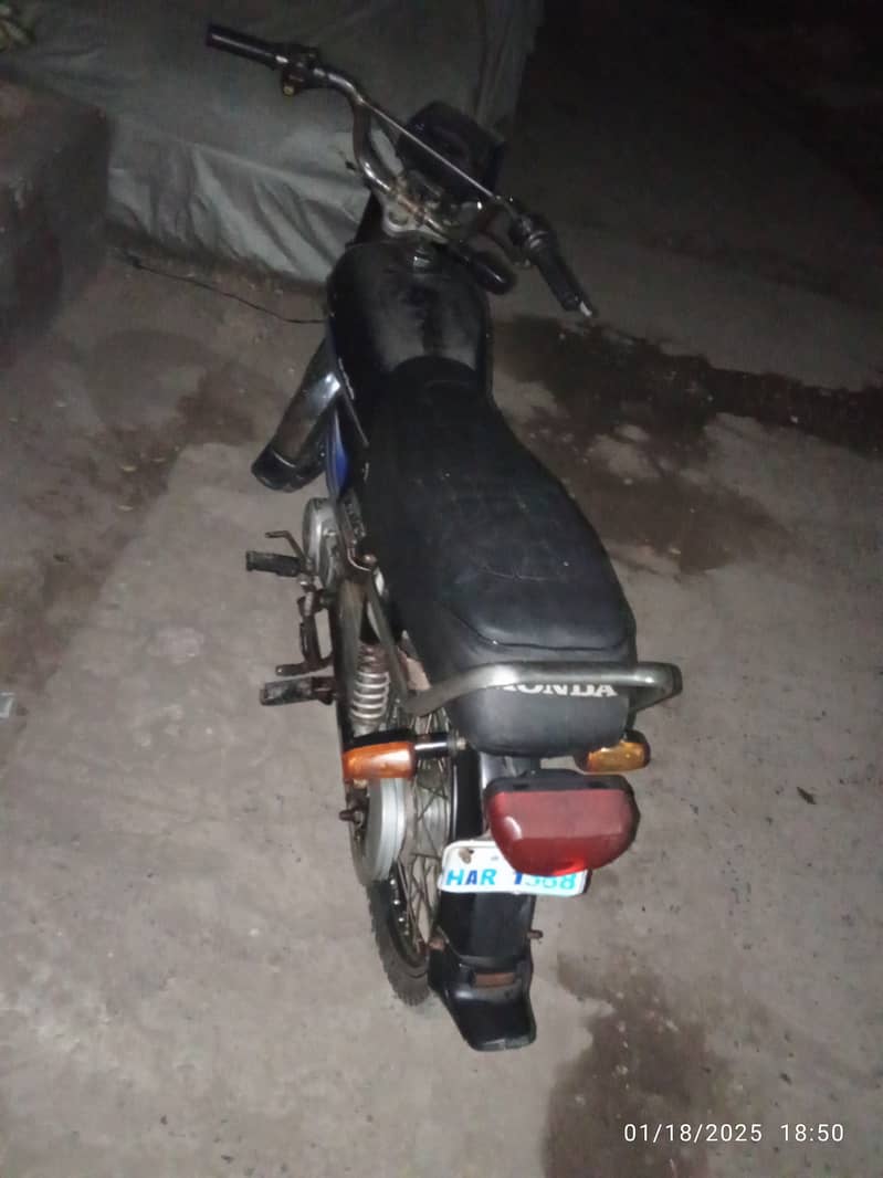 Honda Treet Motor cycle 2