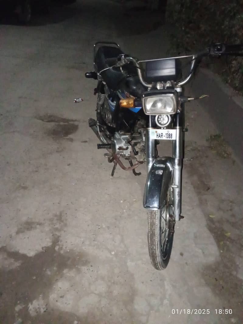 Honda Treet Motor cycle 3