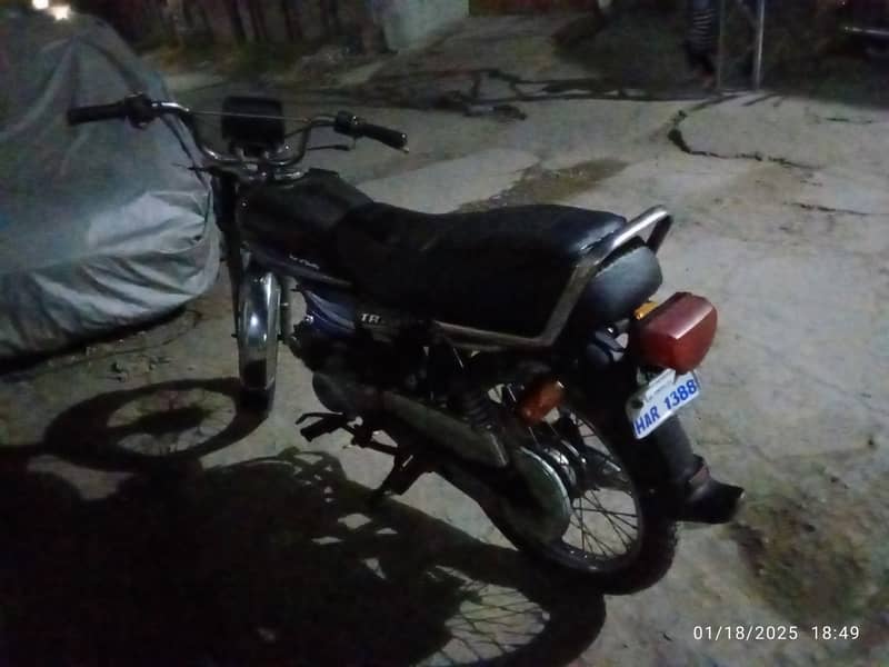 Honda Treet Motor cycle 5