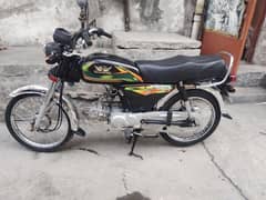 Road prince 70 model 2024 condition 10by10//03204362065