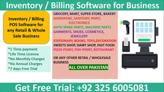 POS Software | Inventory Software | Billing Software | POS System