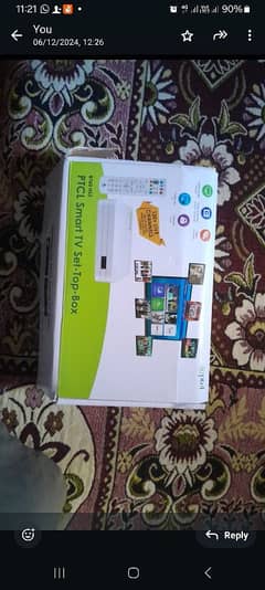 ptcl