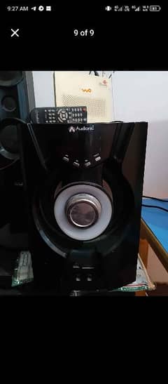 Audionic speaker 2.1 RB 110