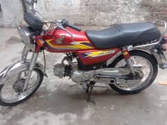 bike sell krni Hy new Leni Hy is leay