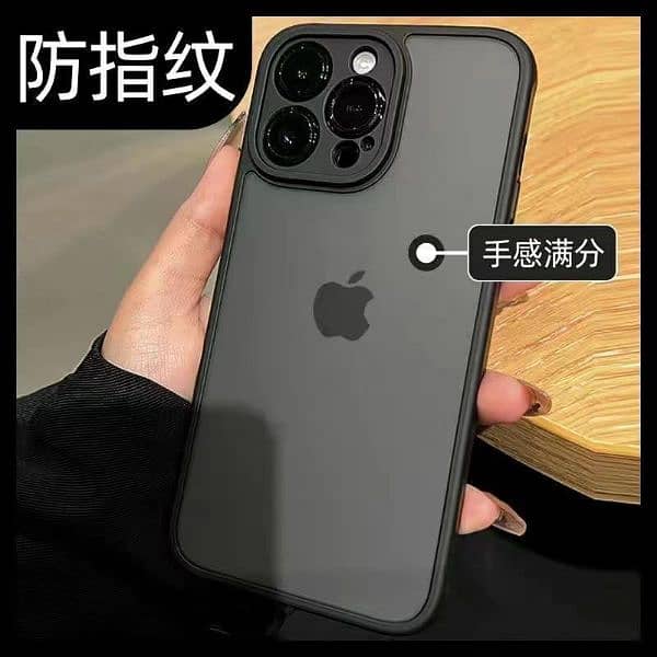 iphone 14 to 16 pro Covers 1