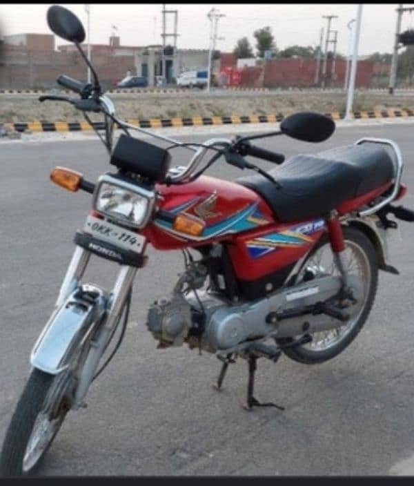 Honda 70cc Red 97000 0