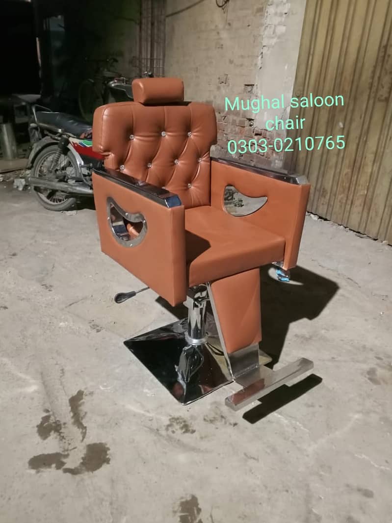 Shampoo unit/Massage bed/Cutting chair/Troly/Saloon chair/Pedicure 1