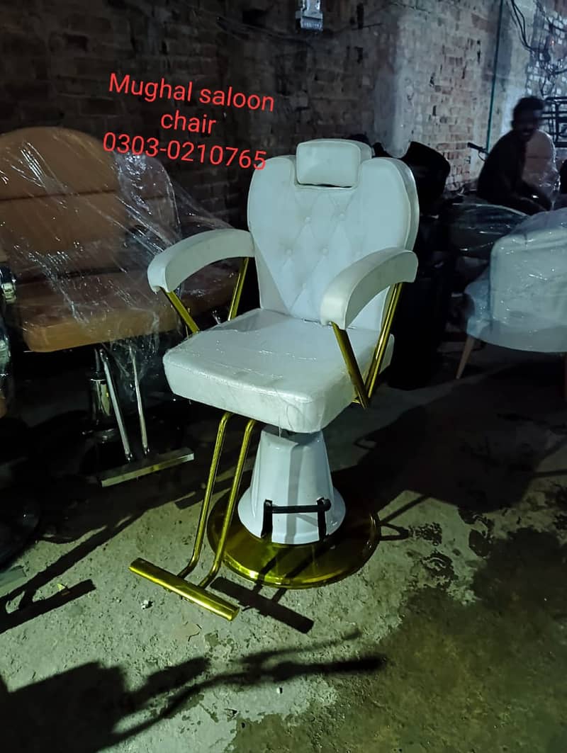 Shampoo unit/Massage bed/Cutting chair/Troly/Saloon chair/Pedicure 3