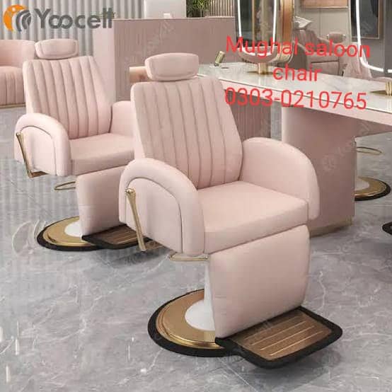 Shampoo unit/Massage bed/Cutting chair/Troly/Saloon chair/Pedicure 4