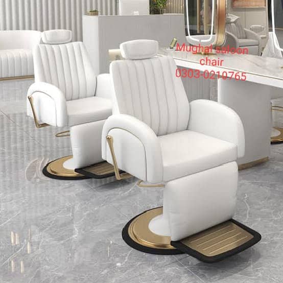 Shampoo unit/Massage bed/Cutting chair/Troly/Saloon chair/Pedicure 7