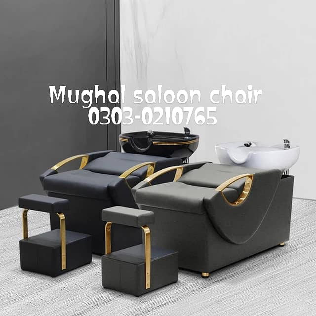 Shampoo unit/Massage bed/Cutting chair/Troly/Saloon chair/Pedicure 2