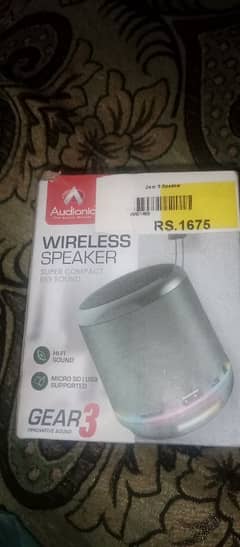 audio speaker