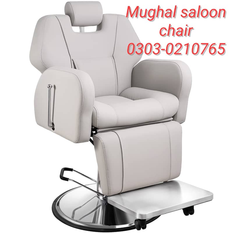 Shampoo unit/Massage bed/Cutting chair/Troly/Saloon chair/Pedicure 5