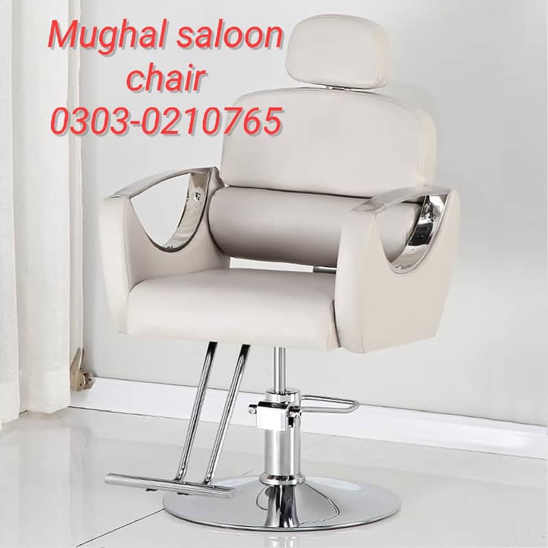 Shampoo unit/Massage bed/Cutting chair/Troly/Saloon chair/Pedicure 19