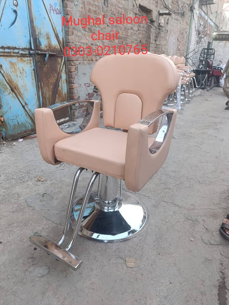 Shampoo unit/Massage bed/Cutting chair/Troly/Saloon chair/Pedicure 19