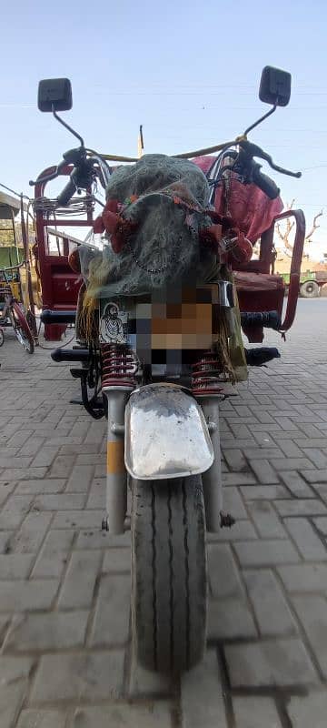 UNITED LOADER 150CC 0