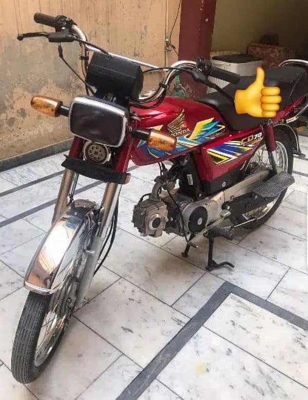 Honda CD 70 For sale 2020 Model. 1