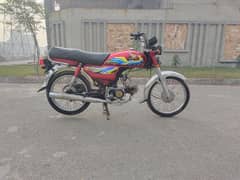 Honda 70 CD 03184967390