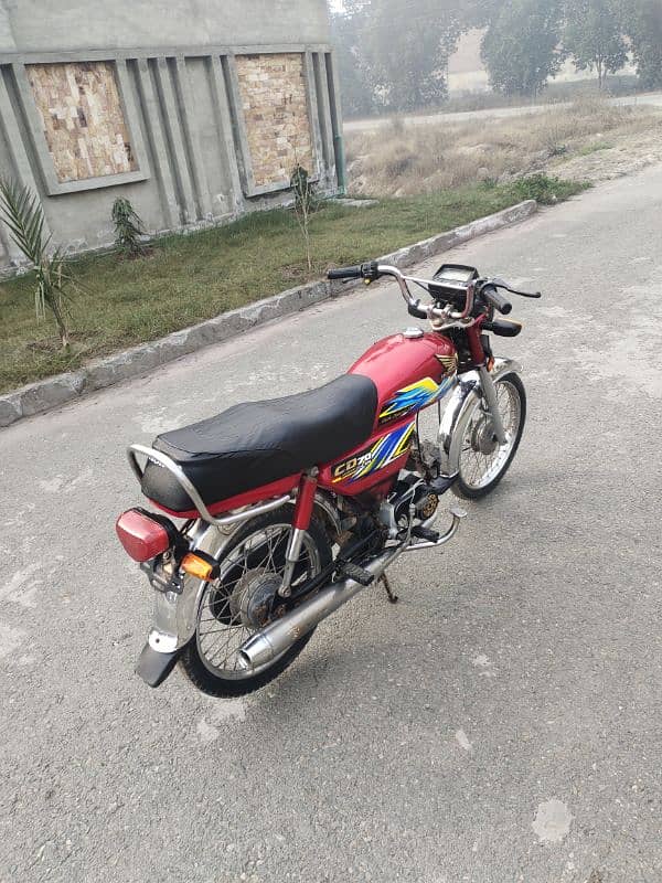 Honda 70 CD 03184967390 2