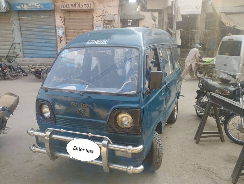 Suzuki Bolan 1990 Green Colour 0