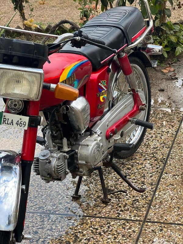 Yamaha 4 stroke for sale 2