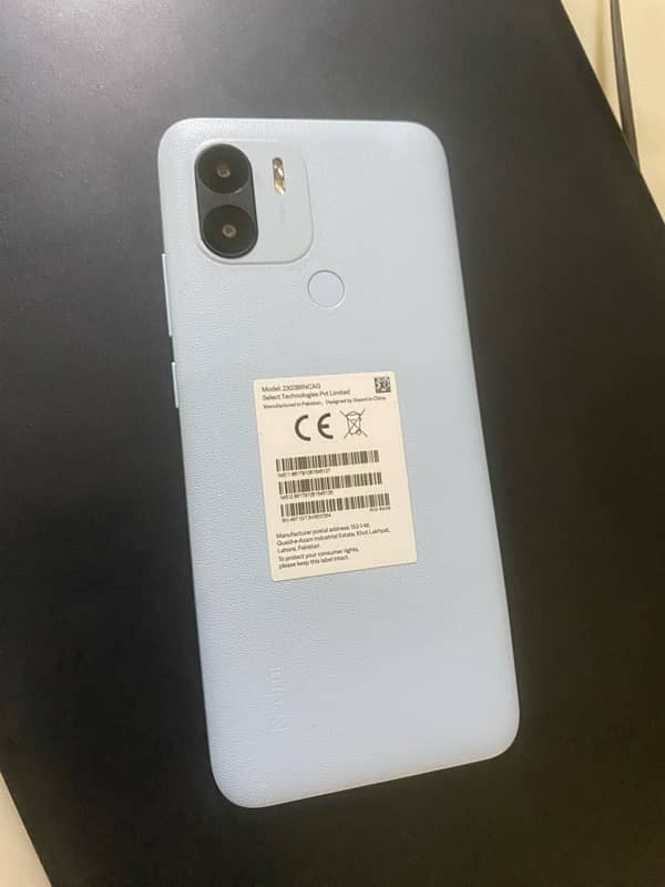 Redmi A2 plus 0