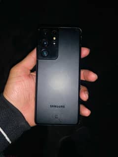 samsung s21ultra