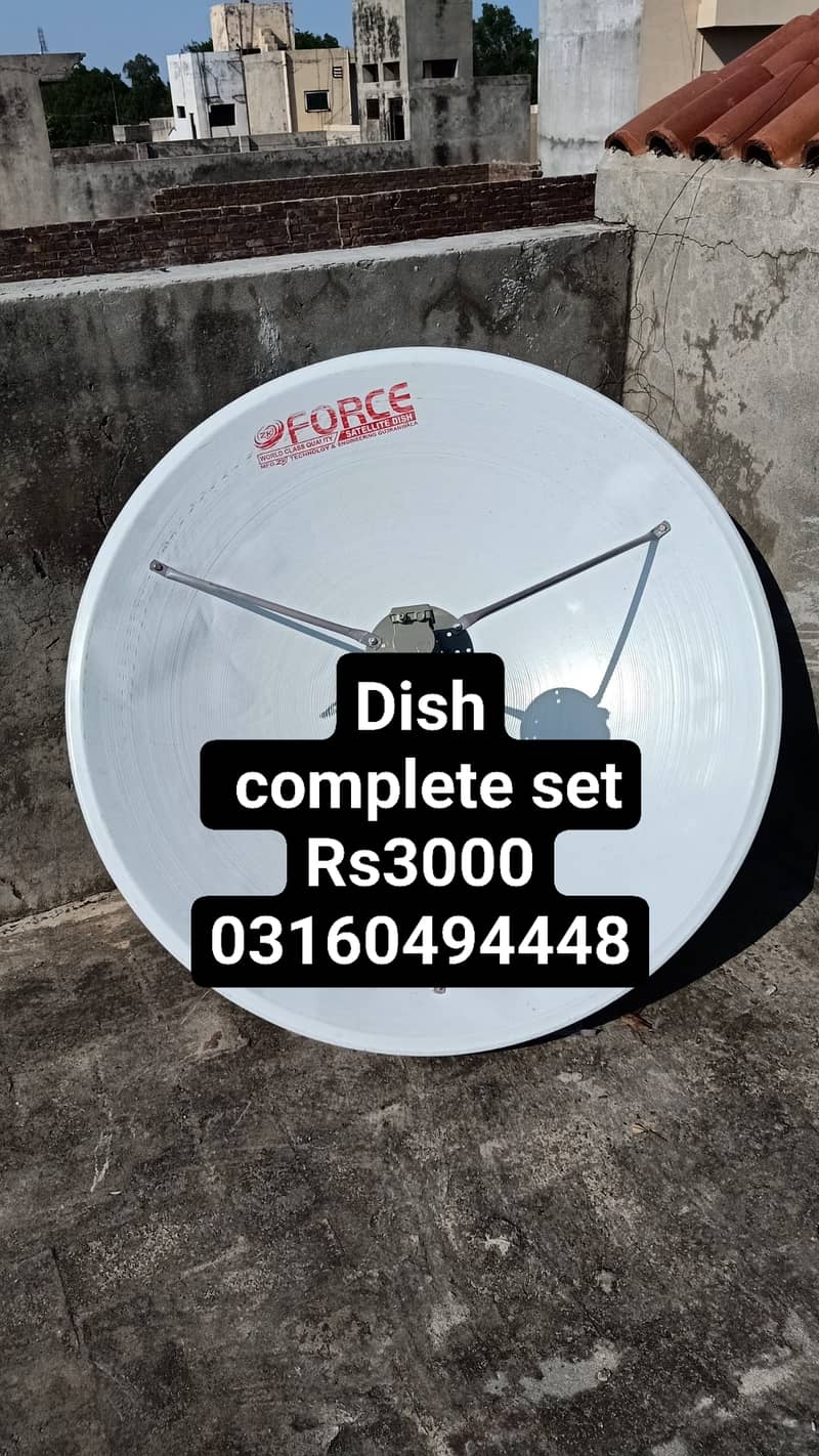 Lahore HD dish antenna tv 03160494448 0