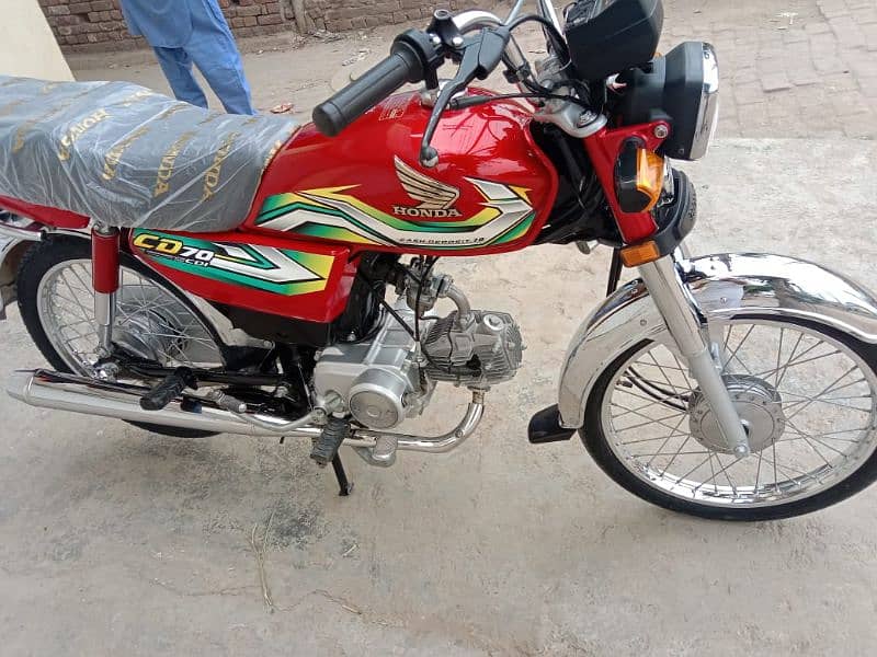 Honda CD 70 Model 2023 APL 1