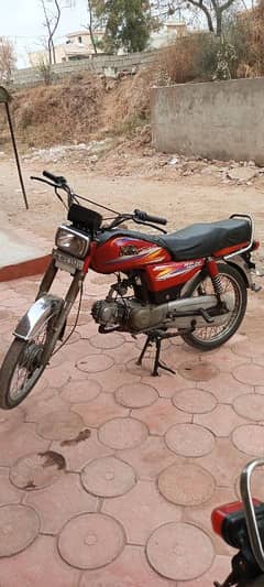 Road Prince 70cc bike is for sale!