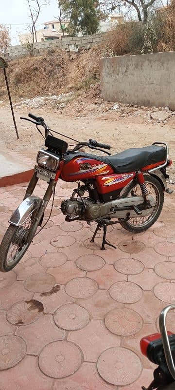 Road Prince 70cc bike is for sale! 0