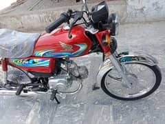 Honda CD 70 Model 2024 APL