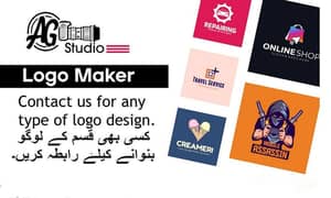 Do You Need a Best Logo For Your Brand