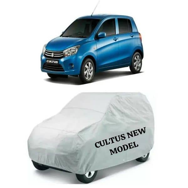 1 Pc waterProof Dust proof Parachute Car cover 4