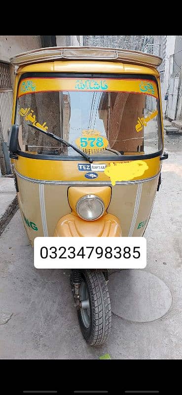 Rickshaw Tez raftar 0