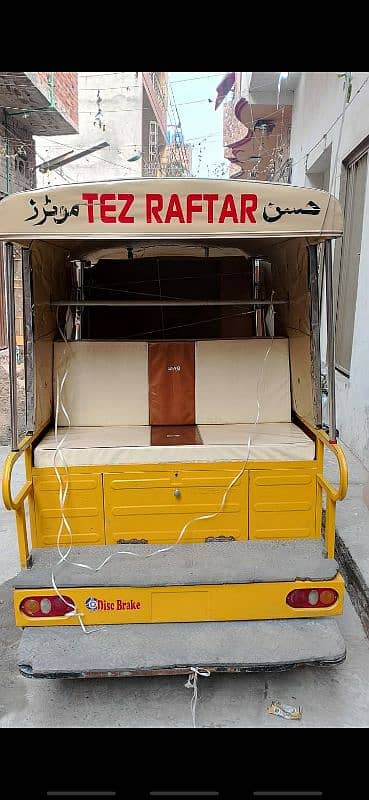 Rickshaw Tez raftar 3