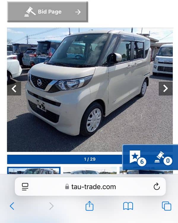 Nissan Dayz 2022 12