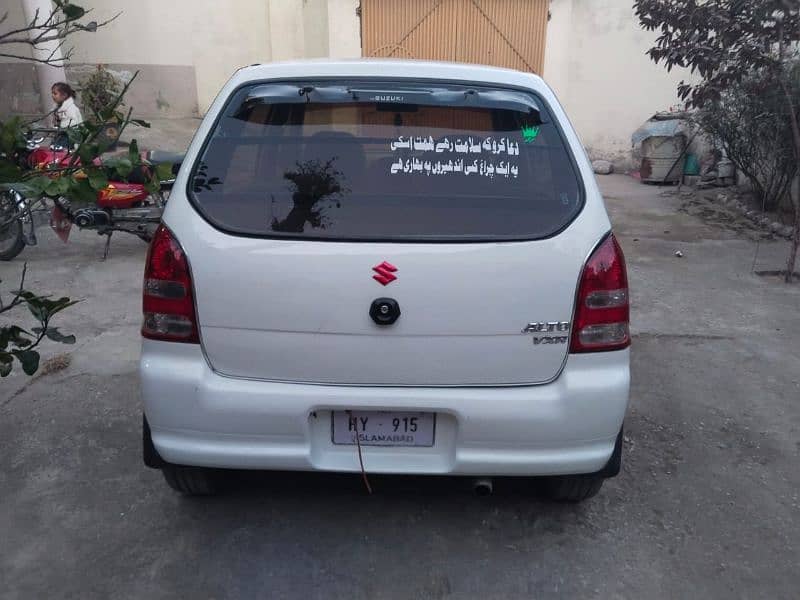 Suzuki Alto 2005 1