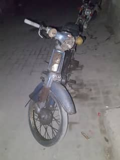 Honda 50 For sale