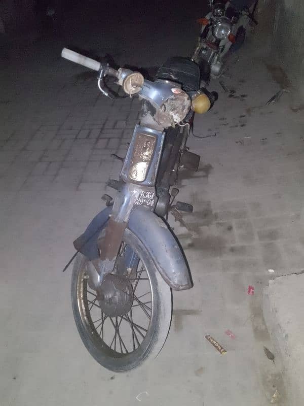 Honda 50 For sale 0