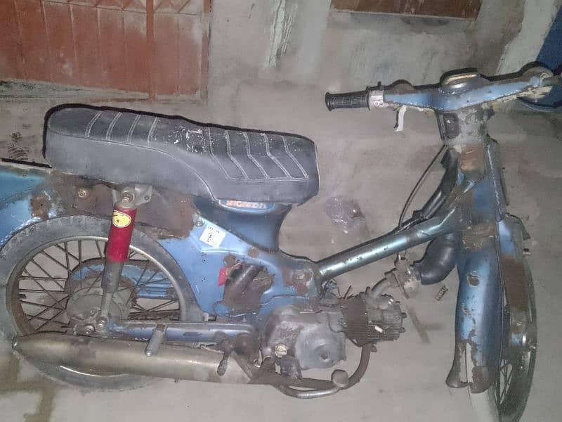 Honda 50 For sale 2