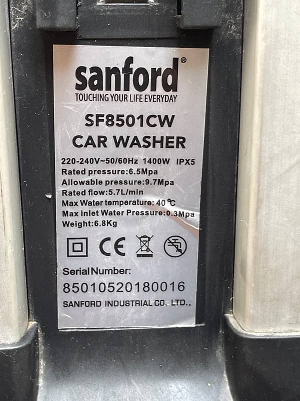 car washer 120Bar 6