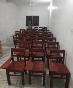 school chair