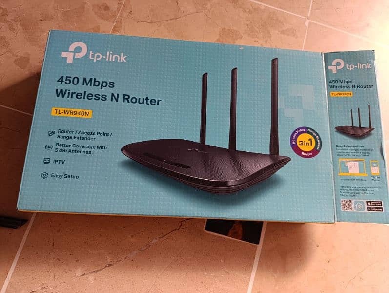 tp-link 1