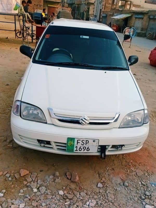 Car for sale 2