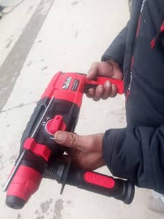 Rotary hammer + drill