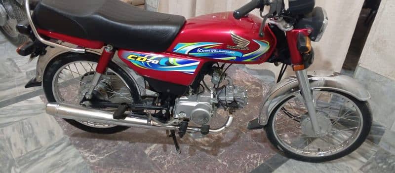 Honda CD 70 3